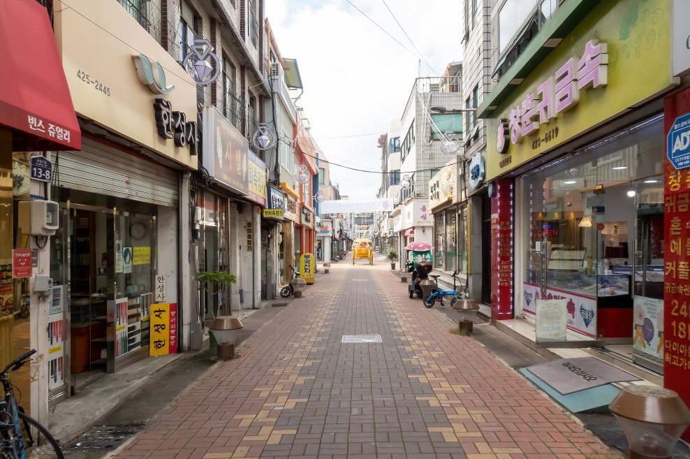 Dongseong-ro Street10